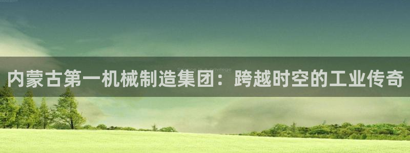 武汉摩根众睿娱乐