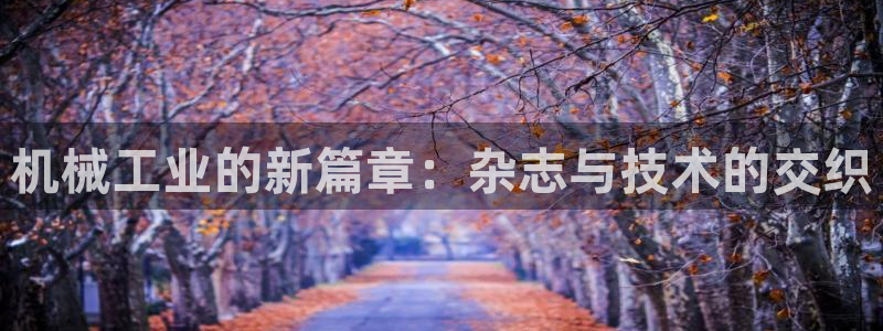 义乌市摩根娱乐厅