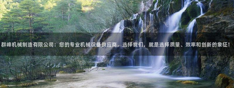 摩根娱乐50186加