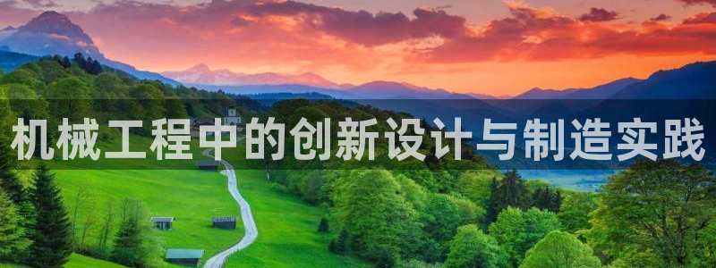 摩根娱乐宝骗了我