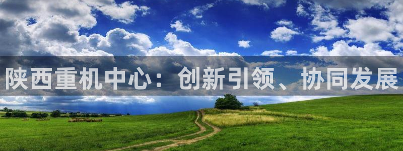 摩根娱乐宝平台