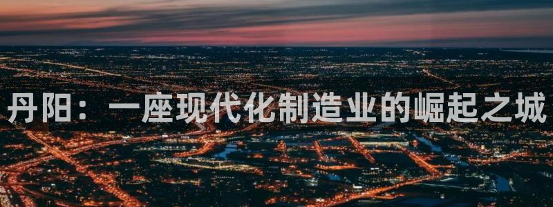 临平摩根娱乐会所怎么样