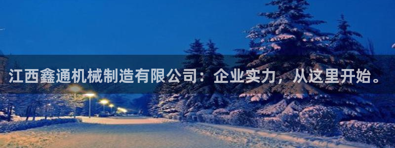 摩根娱乐50186联系