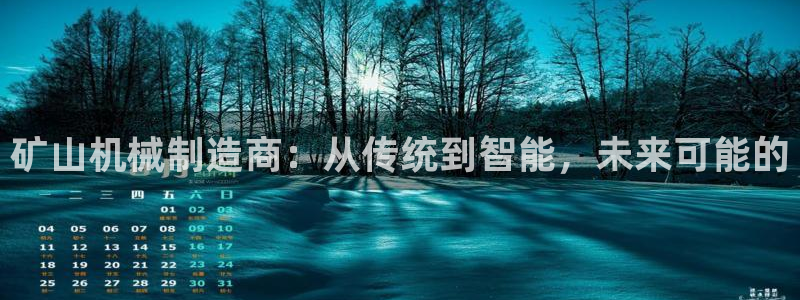 摩根国际商务娱乐会所