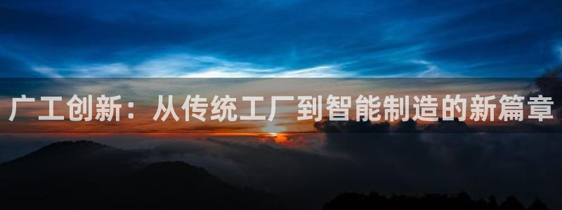 白宫摩根娱乐地址