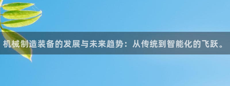厦门摩根会娱乐