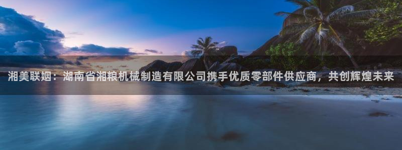 摩根娱乐宝下载