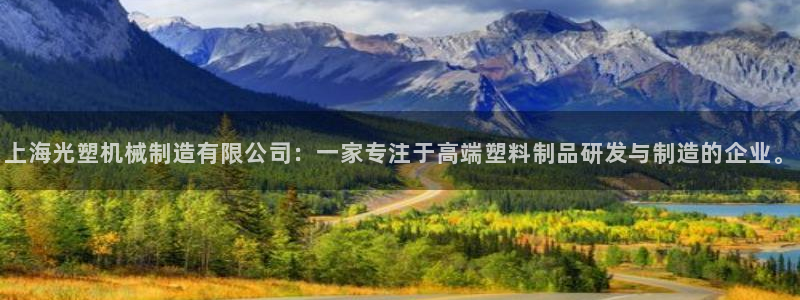 摩根娱乐宝老上不去啊